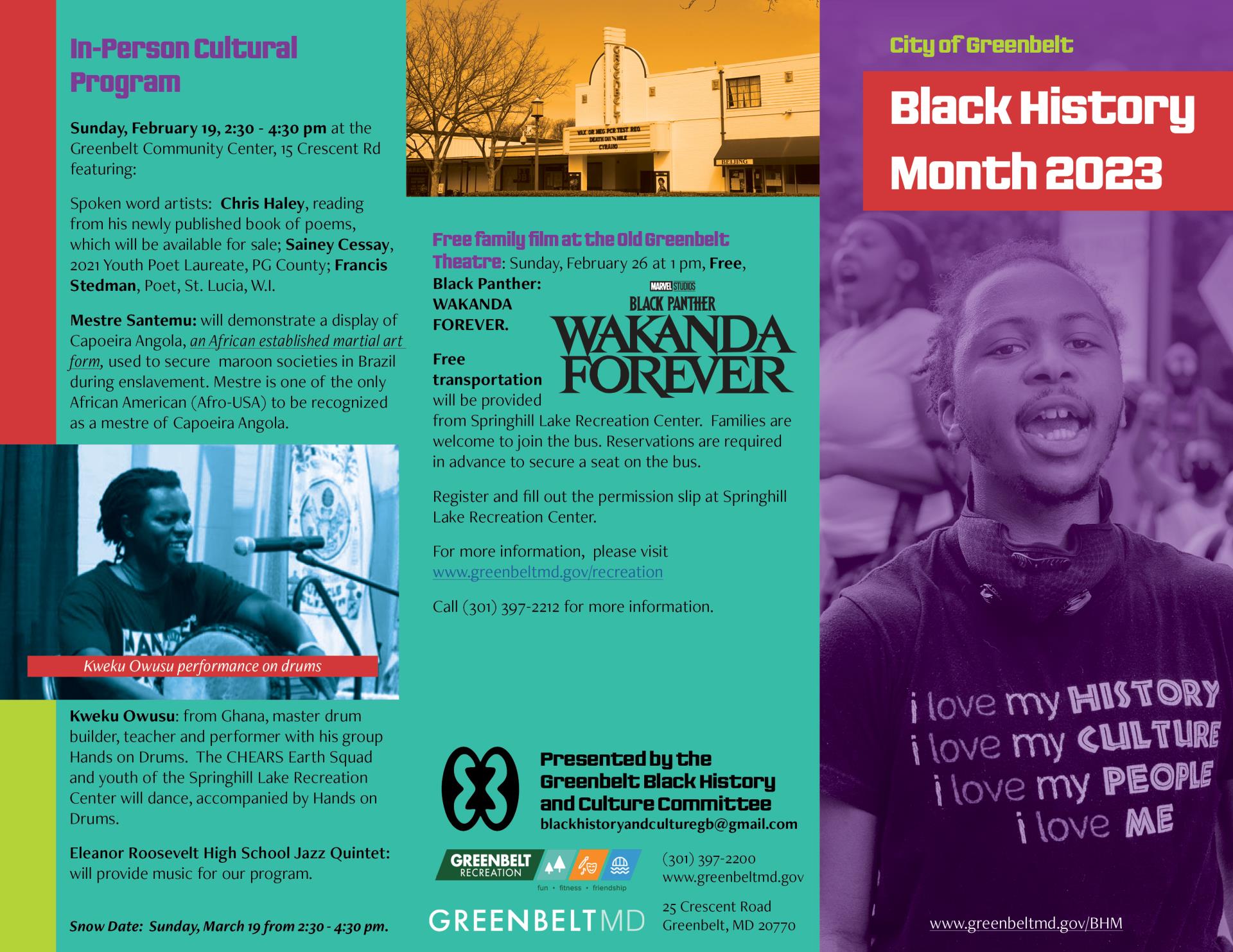 greenbelt-md-come-and-celebrate-black-history-month